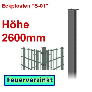 Eckpfosten "S-01" zum Einbetonieren Höhe 2600mm - verzinkt